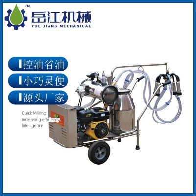 9J-I型便攜式油電兩用擠奶機 不銹鋼奶羊擠奶機 牛場牧場擠奶設備4000.00