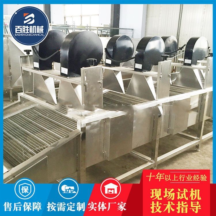 全自動(dòng)軟包裝清洗風(fēng)干線 包裝袋瀝水風(fēng)干機(jī) 罐頭清洗風(fēng)干線