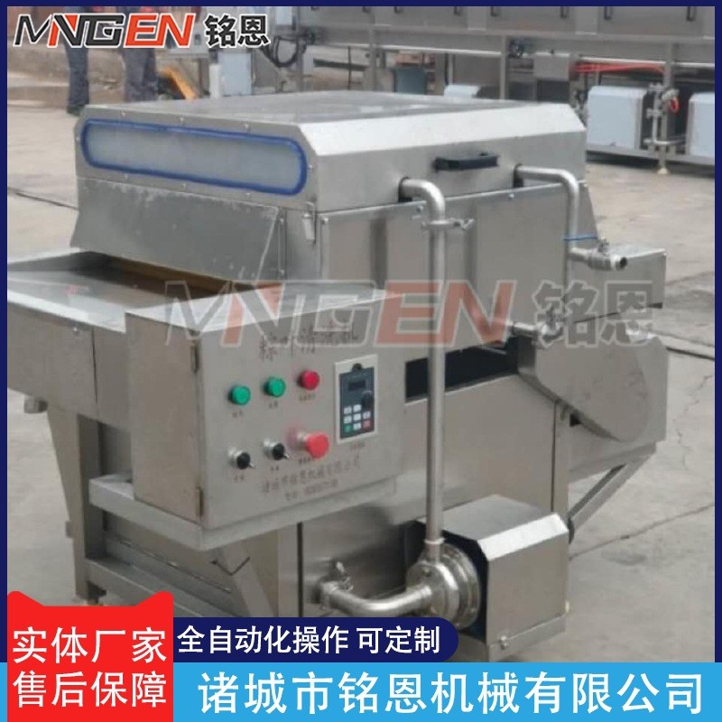 荷葉清洗機(jī)設(shè)備 水循環(huán)過濾粽葉清洗機(jī) 全自動(dòng)竹葉清洗機(jī)設(shè)備