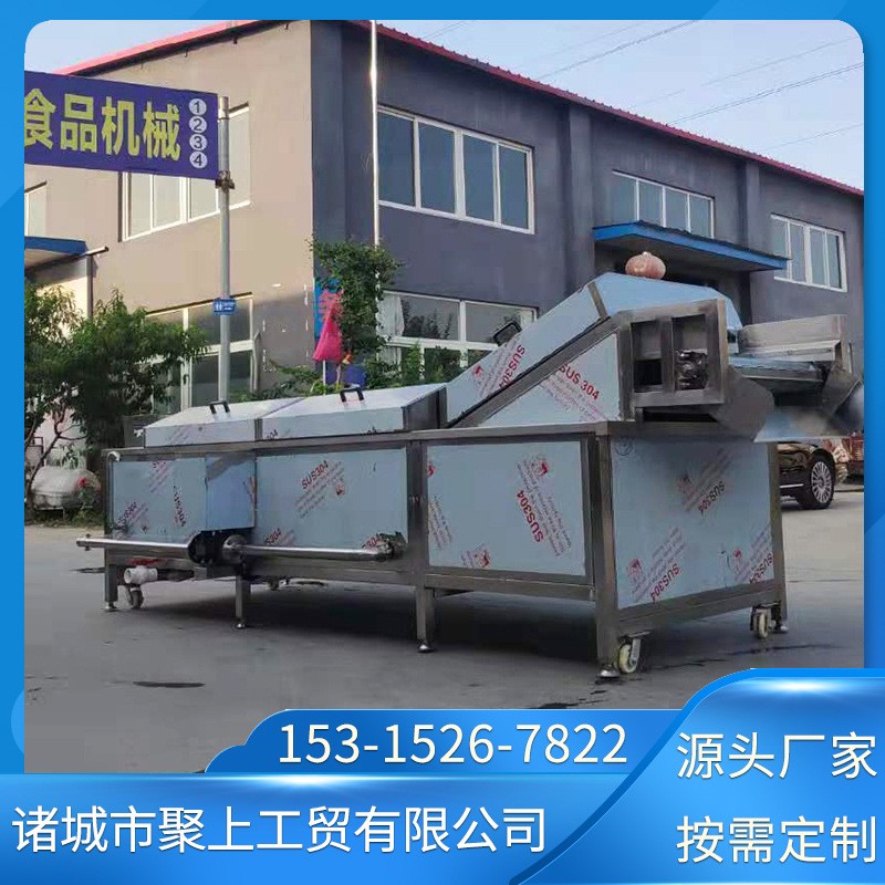 黃桃水果罐頭水浴式噴淋式巴氏殺菌機(jī)秋梨膏口服液低溫巴士殺菌機(jī)