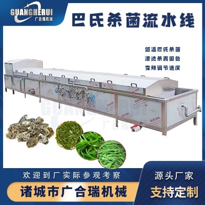 全自動(dòng)巴氏殺菌機(jī) 醬菜酸菜罐頭殺菌設(shè)備 藕土豆片漂燙殺青冷卻線