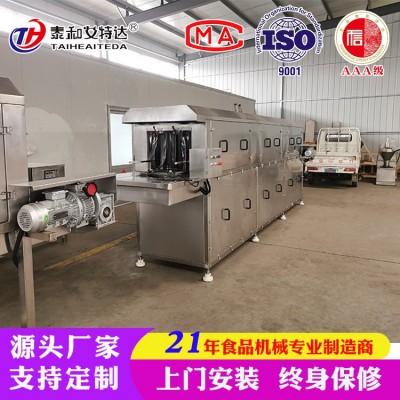 蚯蚓養(yǎng)殖筐清洗機(jī) 小龍蝦筐子清洗設(shè)備 玩具筐子洗筐機(jī)價(jià)格優(yōu)惠