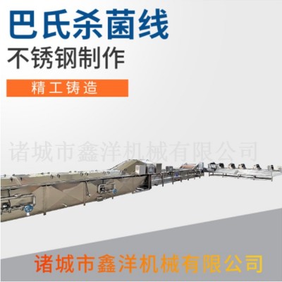 醬菜海白菜巴氏殺菌機 包裝袋滅菌機 豆制品巴氏殺菌現場試機