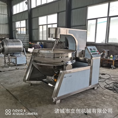 廠家供應全自動土豆絲炒鍋 電加熱番茄炒蛋攪拌鍋黃豆醬炒鍋