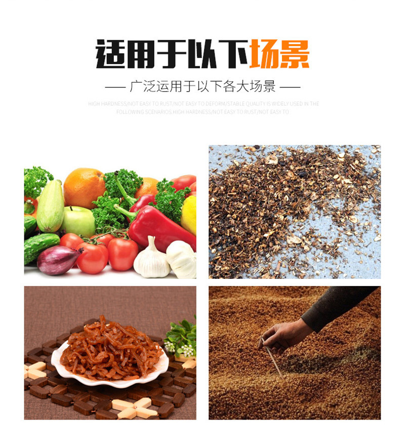 壓榨機(jī)詳情_(kāi)04