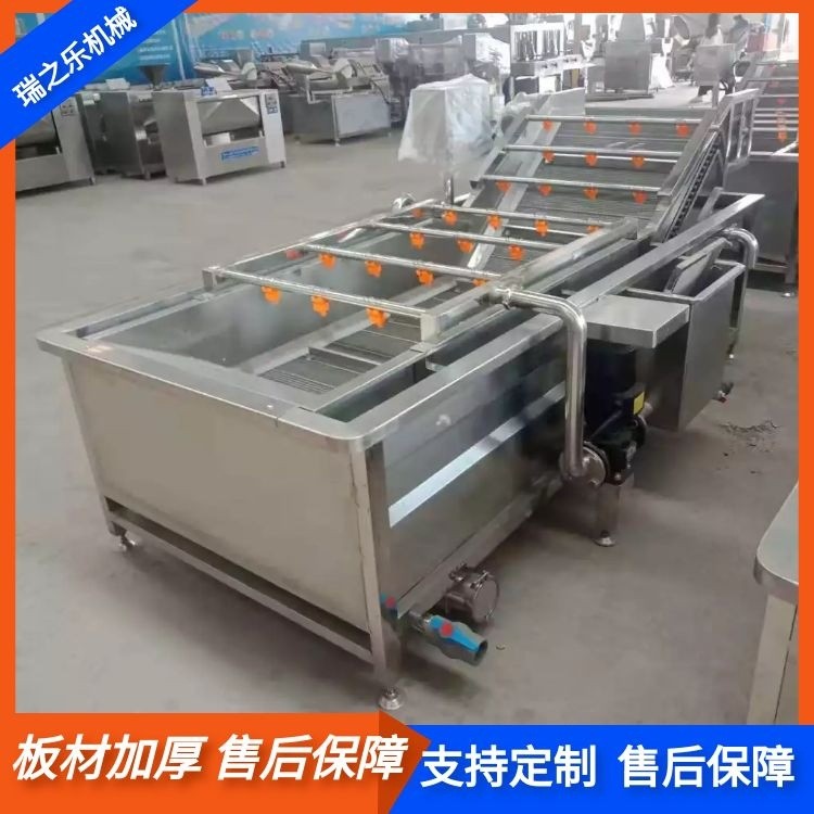 山野菜茶樹菇醬菜清洗機 竹筍氣泡清洗機 裙帶菜清洗設(shè)備潔凈度高