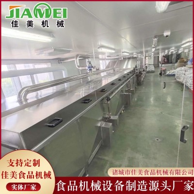 土豆片上海青預煮漂燙機 竹筍蘆筍殺青護色漂燙線 蔬菜漂燙殺青機