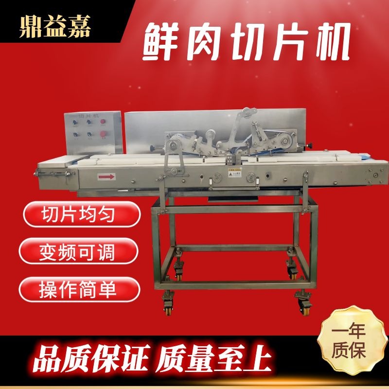 圖怪獸_dd22e21aa9c875af47e3a63da0