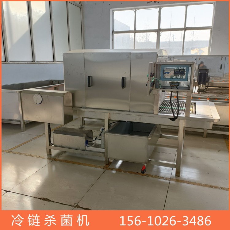 冷鏈外包裝殺菌消毒設(shè)備供應(yīng)廠家 誠信經(jīng)營出售酒水外包裝消毒機