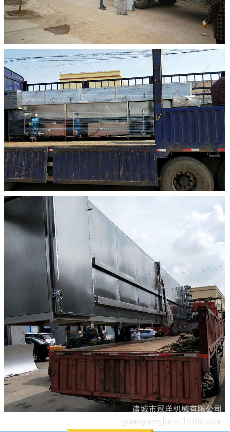 氣泡清洗機(jī)_15