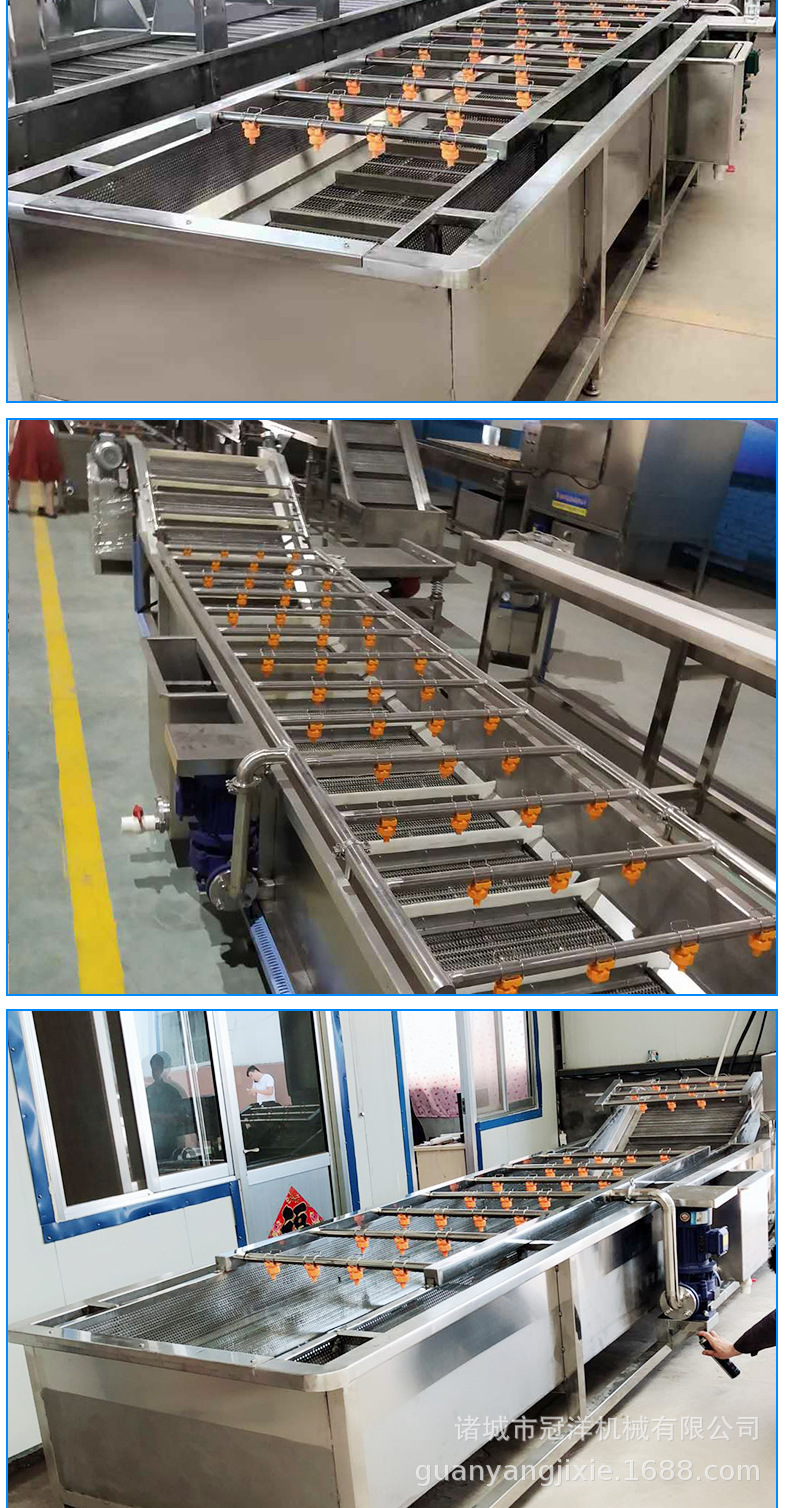 氣泡清洗機(jī)_11