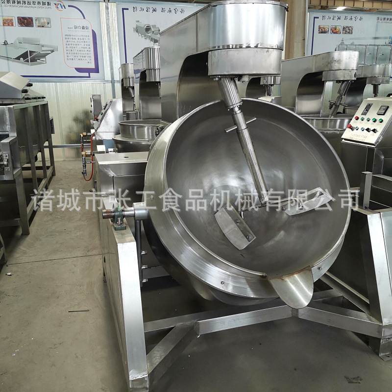 78b659779d832e5460f3604afae77e