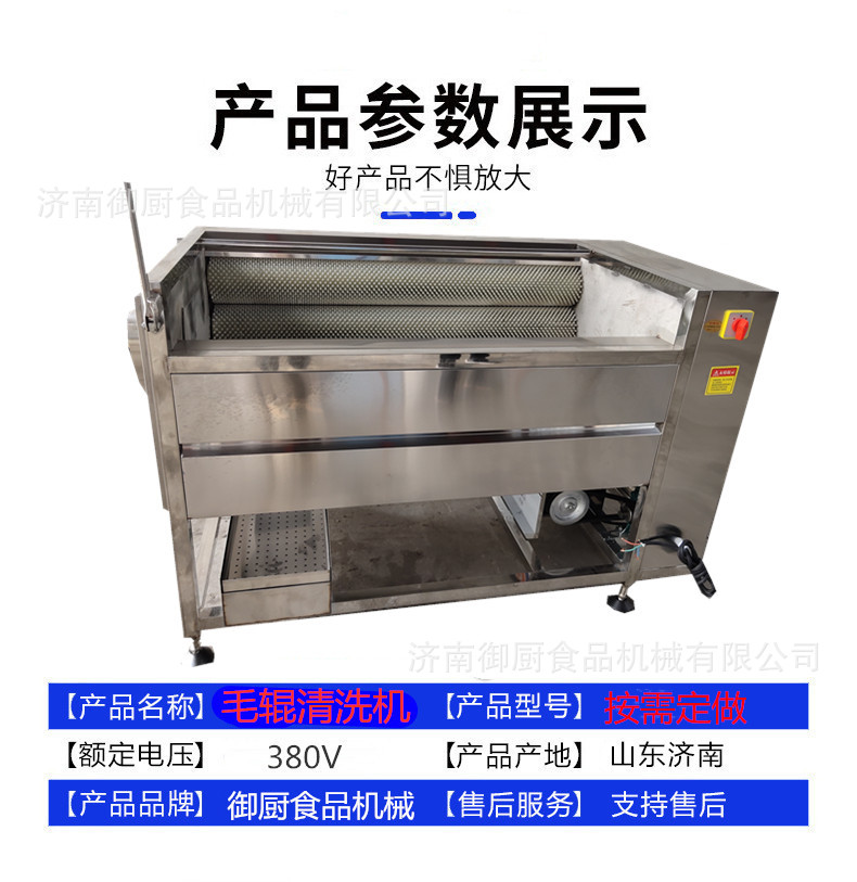 O1CN01GGuXol1Z3FXmfLThj_!!2919