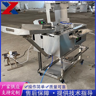 供應蛋黃蛋清分離機 蛋糕房商用敲蛋打蛋機 全自動雙排磕蛋去殼機