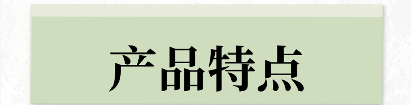 春季穿搭指南教程長圖海報(bào)＠凡科快圖 (1)_副本