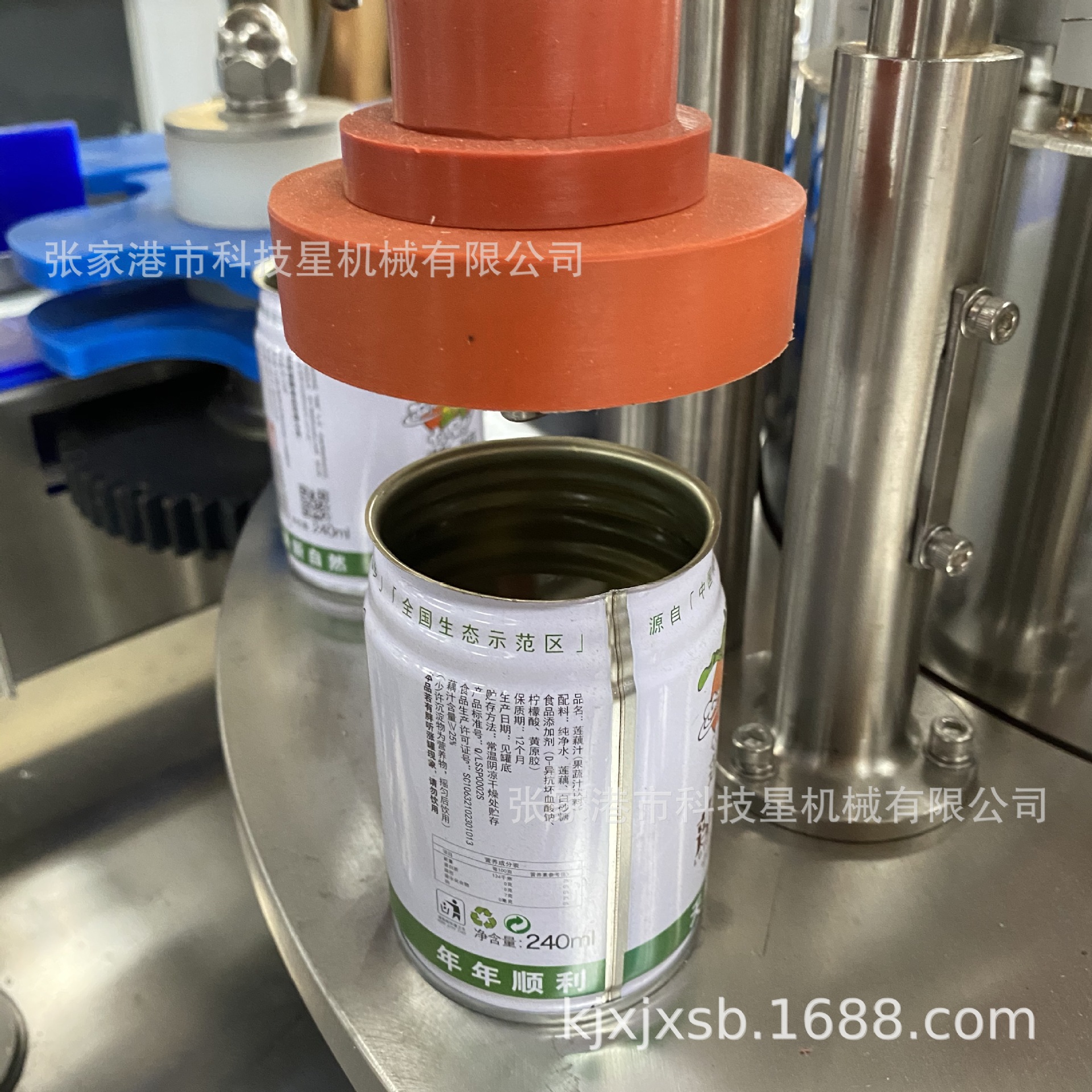 負壓灌裝機-1IMG_5369(20201004-09234