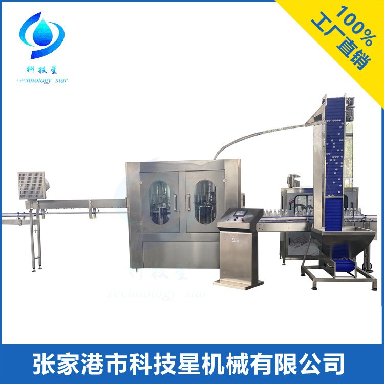 廠家直銷 全自動(dòng)灌裝機(jī)8-8-3 高產(chǎn)量2500/小時(shí) 歡迎來樣定制