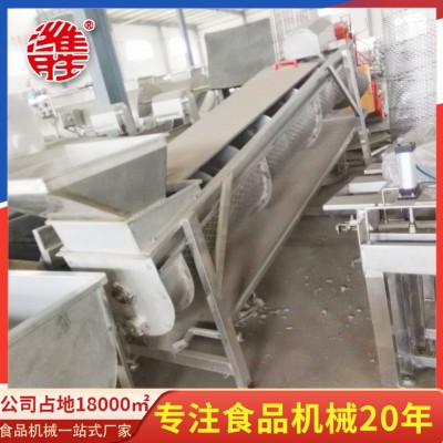 山楂圣女果藍莓自動去把機設備 全自動水果去把機設備 草莓去把機