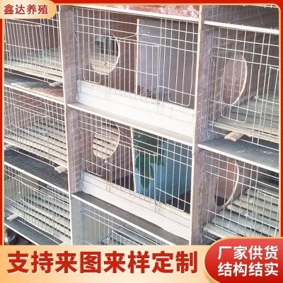 批發多位兔籠 養殖用竹底板鐵絲網水泥兔籠 飼喂設備水泥子母兔籠