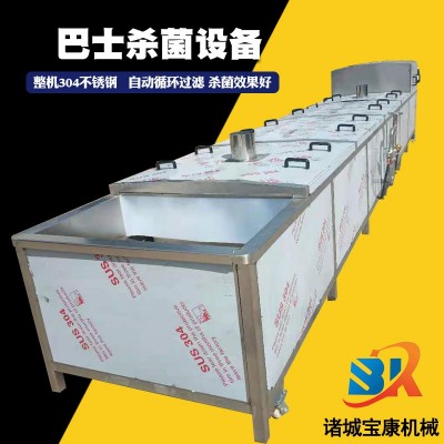 全自動巴氏殺菌機流水線 醬菜罐頭殺菌設備 袋裝食品殺菌可漂燙用