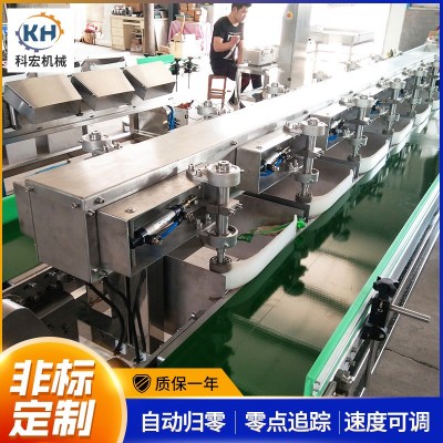 山東廠(chǎng)家現(xiàn)貨 水果重量分選機(jī) 海鮮水產(chǎn)稱(chēng)重機(jī)皮帶分選機(jī) 雙列