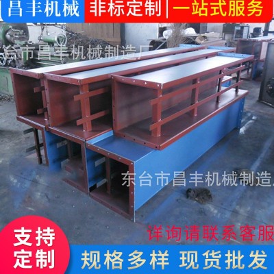 廠家水平刮板輸送機 鏈式刮板輸送機除塵器灰塵清理設備