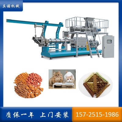真諾低溫烘焙糧貓狗糧設(shè)備 全自動寵物零食冷擠壓生產(chǎn)線