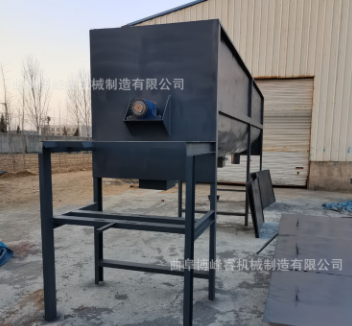 山東供應小型麥種拌藥機 干料攪拌機 混凝土摻和機
