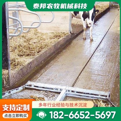 出售刮糞機設備奶牛場養(yǎng)殖場用全自動刮糞機雞舍豬舍不銹鋼刮糞機