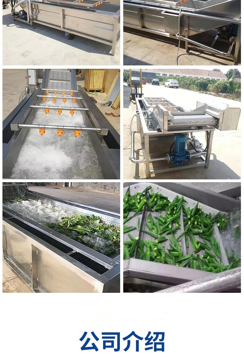 微信圖片_20210523140554_副本