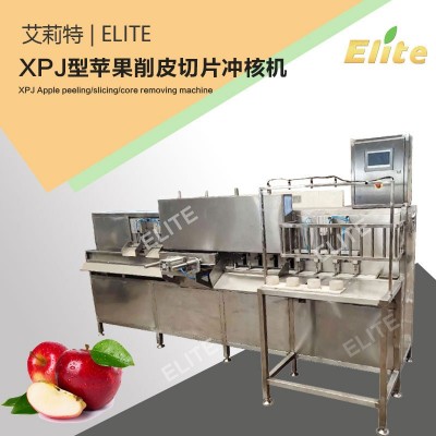 全自動削皮捅核切瓣機一體機 蘋果削皮去核切片機 果干果脯生產線