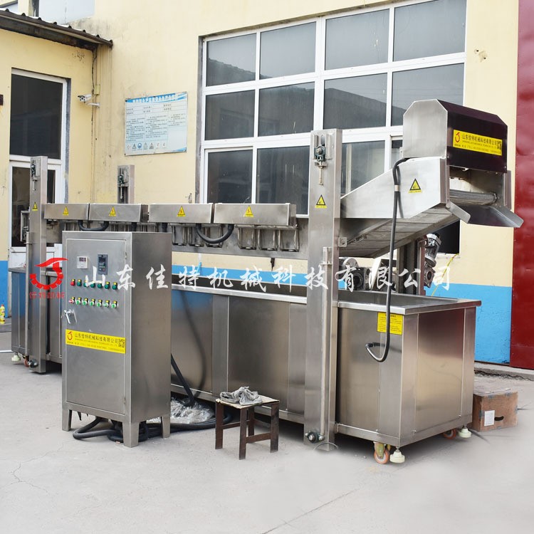 全自動蝦片油炸生.產線電加熱薯片油炸機鍋商用小龍蝦油炸流水.線