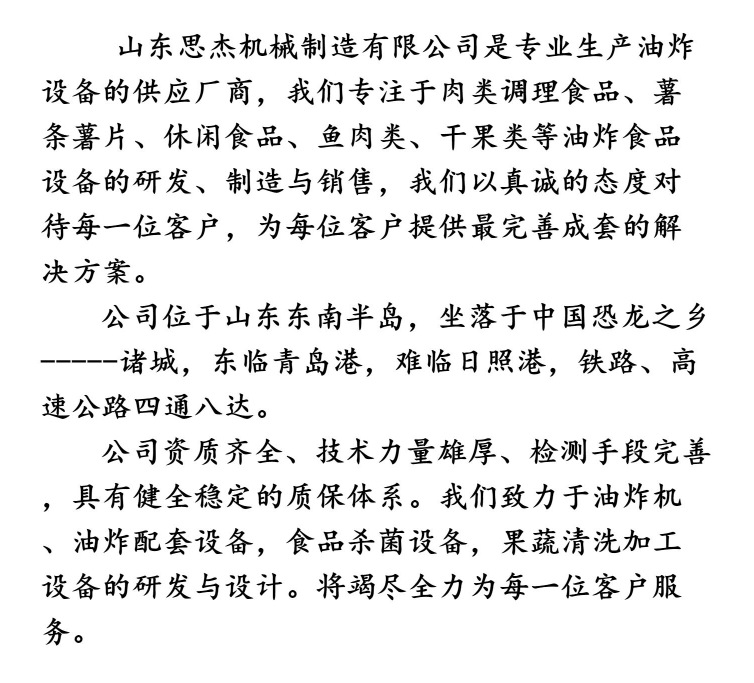 a15a71d998db5fad3f97eb04c8b66e