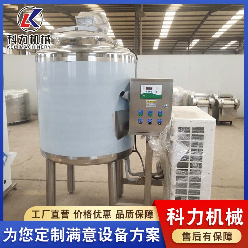 小型牧場巴氏殺菌機 巴氏殺菌罐 鮮奶巴氏殺菌機