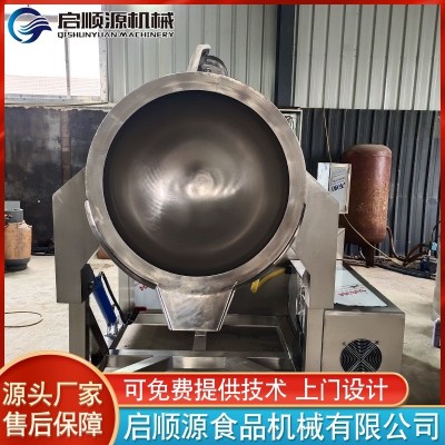 全自動電磁行星攪拌炒鍋 爆米花香菇醬牛肉醬 不銹鋼行星炒鍋