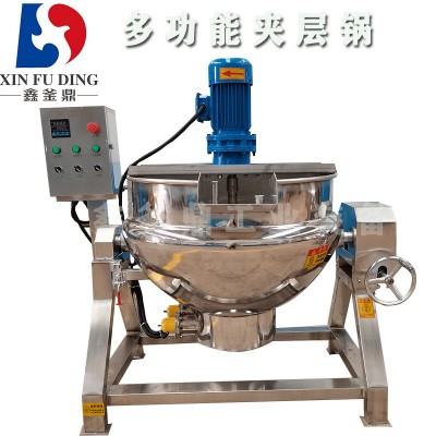 不銹鋼夾層鍋 熬糖化糖鍋 300L涼粉攪拌罐 可傾式燃氣加熱夾層鍋