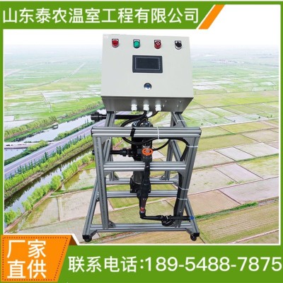 噴灌機農業灌溉施肥設備農業園林灌溉施肥設備全自動水肥一體機