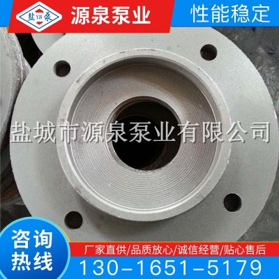 水泵廠供應 400HW-7S（16寸） 混流泵 軸承壓蓋 歡迎選購