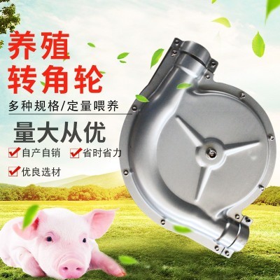 廠家直供60料線90度不銹鋼轉角輪塞盤料線配件尼龍鍍鋅板轉角器