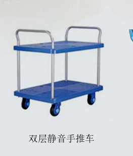 單層膠板車詳情圖_09