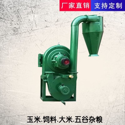 自吸式自動上料立式磨粉機 玉米飼料五谷雜糧食品磨坊用粉碎機
