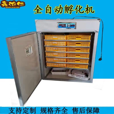 代發恒溫工業孵化機全自動跨境incubator 家用智能型雞蛋孵化器