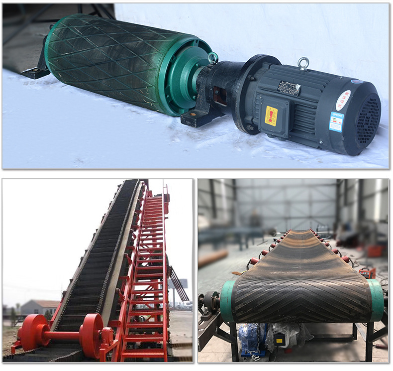 皮帶輸送機(jī)_09