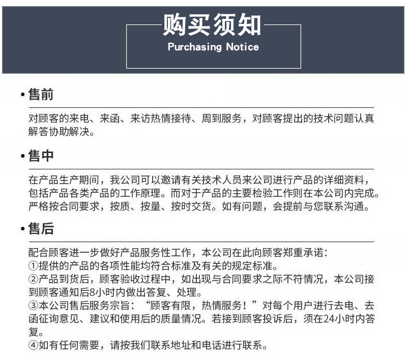 微信圖片_2021062408293513