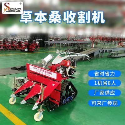 大寬幅收割打捆一體機 草本桑割捆機 手扶柴汽油草本桑割捆機