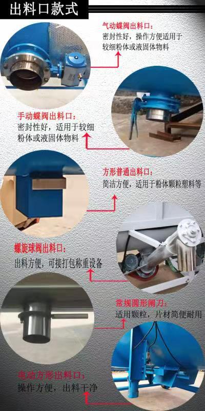 4804722da44b0950e45465315160af