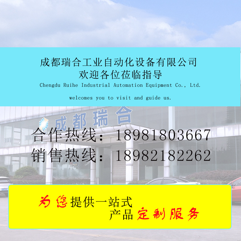 詳情頁模板-滾筒線_02