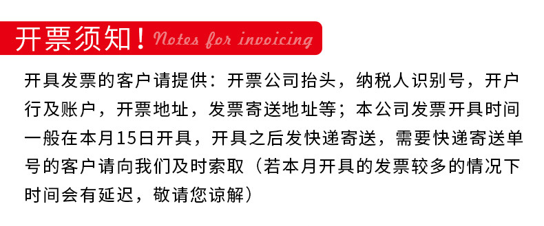 斗式提升機(jī)詳情頁_14