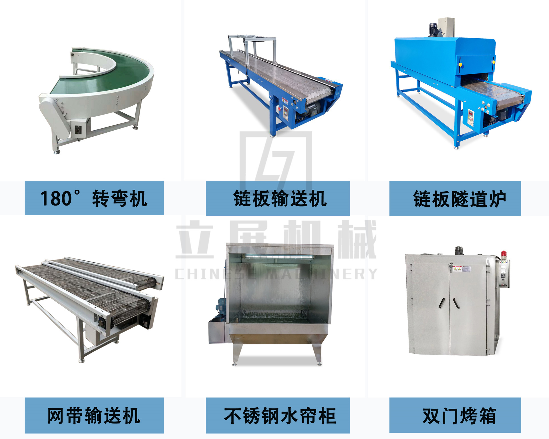 未標(biāo)題-191_副本