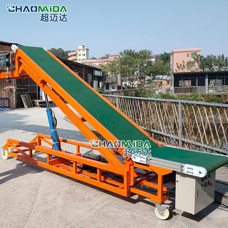 爬坡輸送機貨物搬運物流分揀集裝箱裝柜伸縮滾筒線 裝卸貨神器